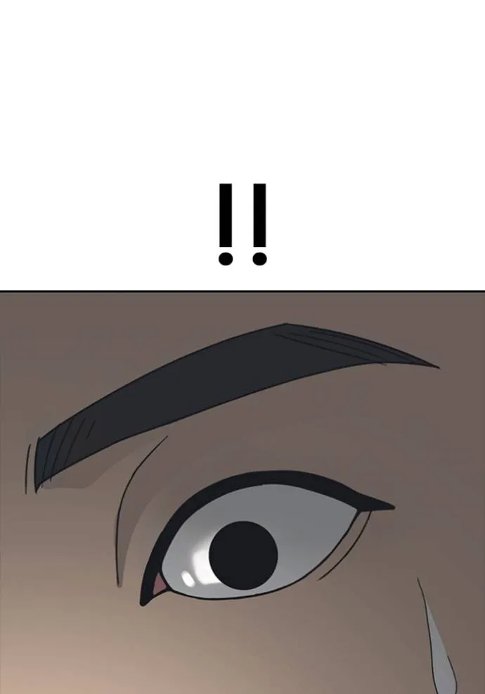 Read Loser Life 2 TH Manga Online