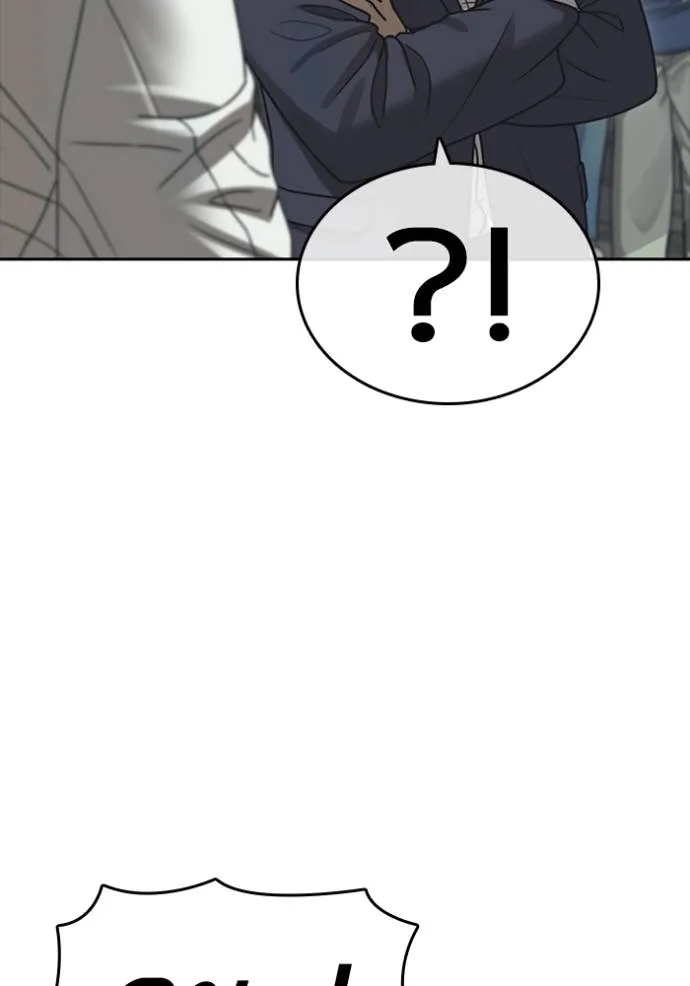 Read Loser Life 2 TH Manga Online