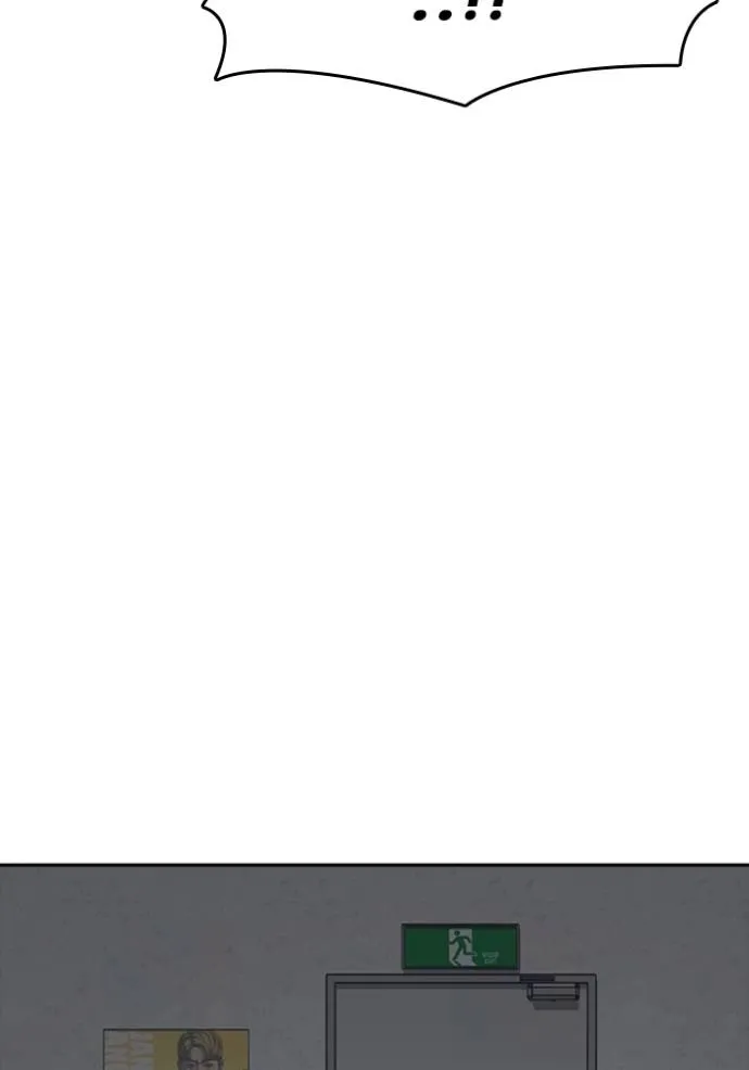 Read Loser Life 2 TH Manga Online