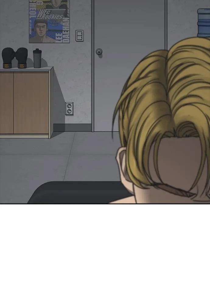 Read Loser Life 2 TH Manga Online