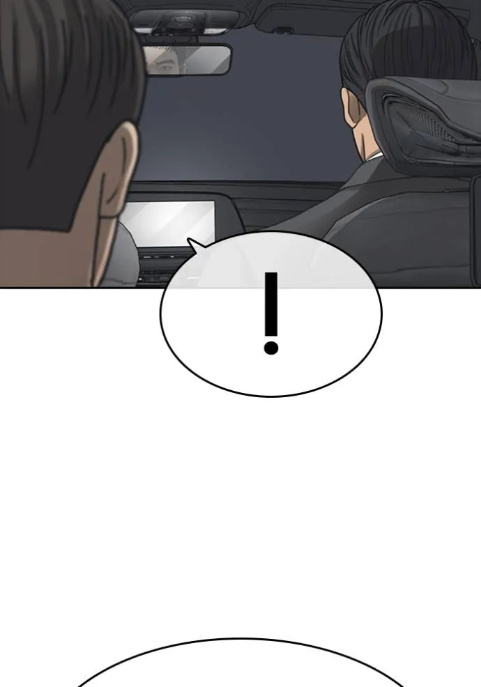 Read Loser Life 2 TH Manga Online