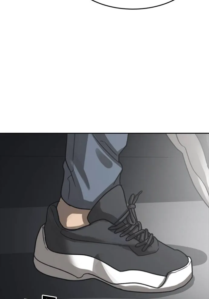 Read Loser Life 2 TH Manga Online