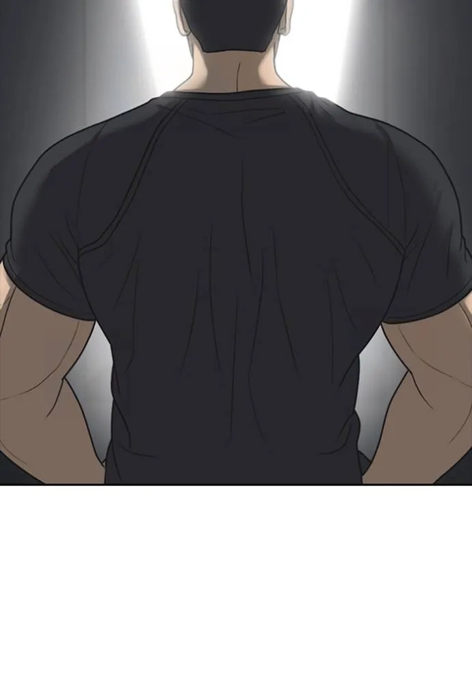 Read Loser Life 2 TH Manga Online