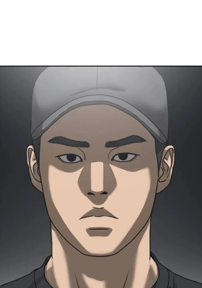 Read Loser Life 2 TH Manga Online