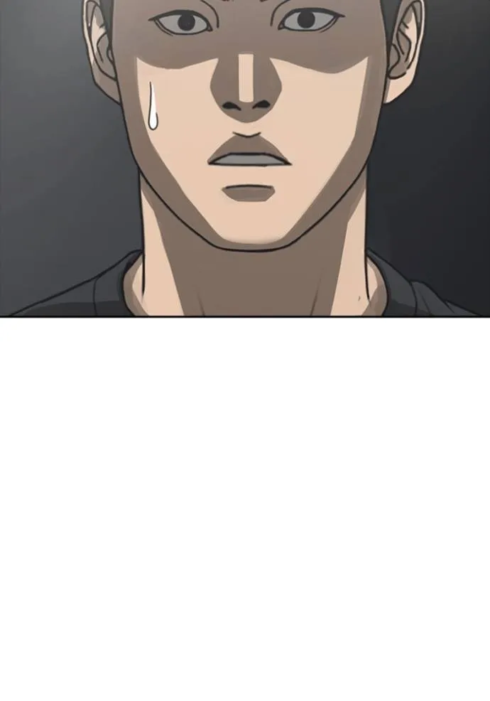 Read Loser Life 2 TH Manga Online