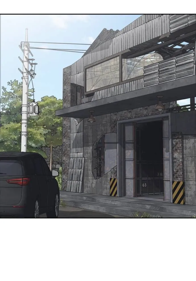 Read Loser Life 2 TH Manga Online