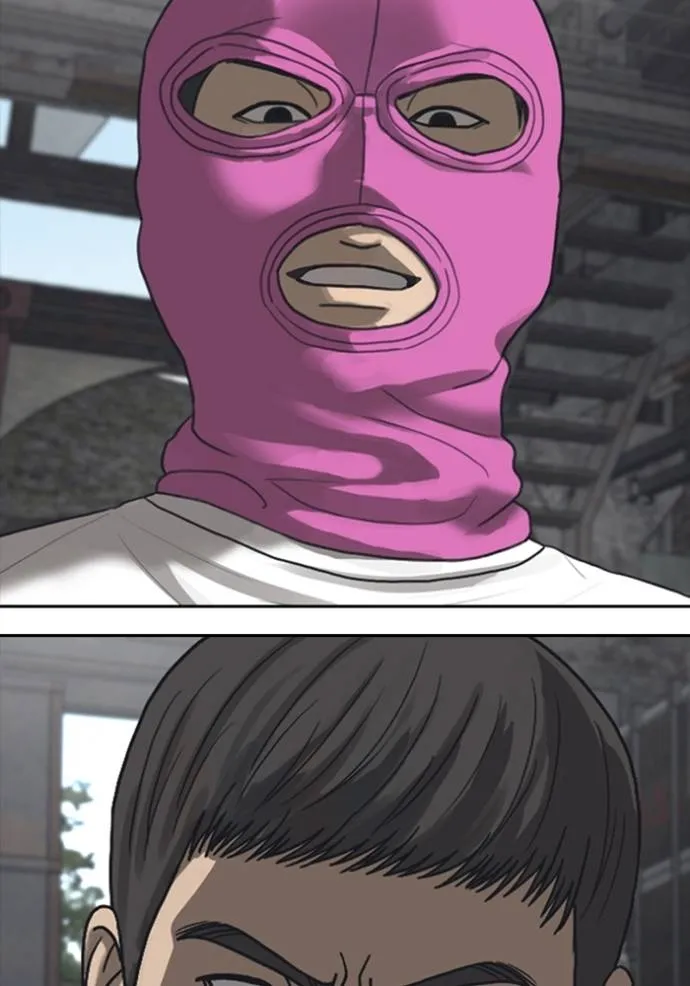 Read Loser Life 2 TH Manga Online