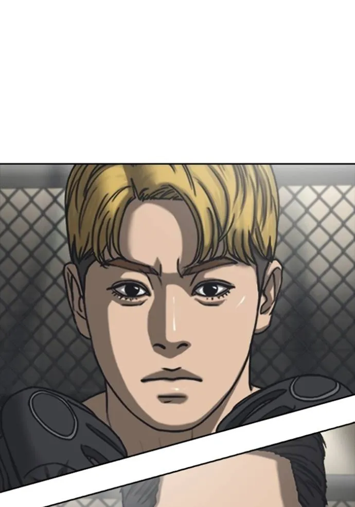 Read Loser Life 2 TH Manga Online