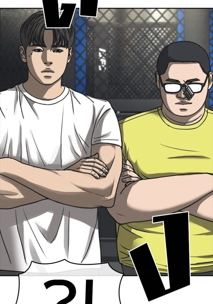 Read Loser Life 2 TH Manga Online