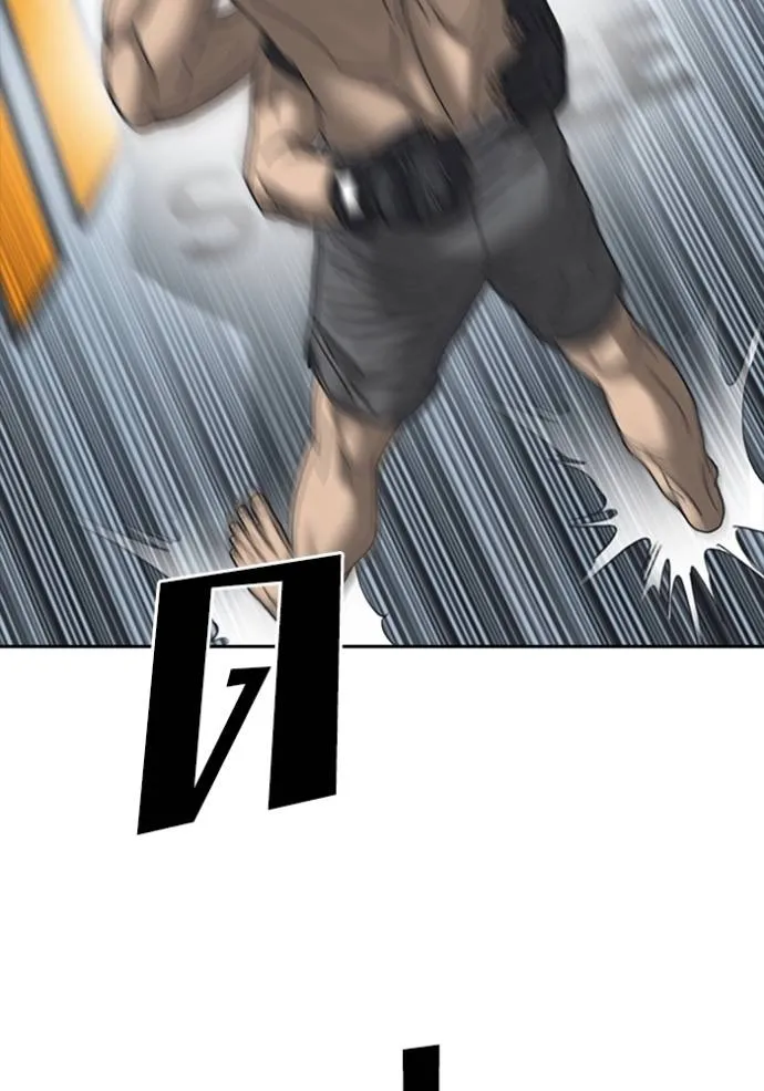 Read Loser Life 2 TH Manga Online