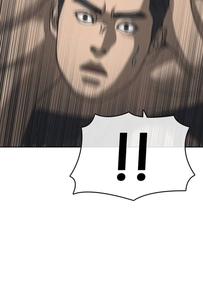 Read Loser Life 2 TH Manga Online