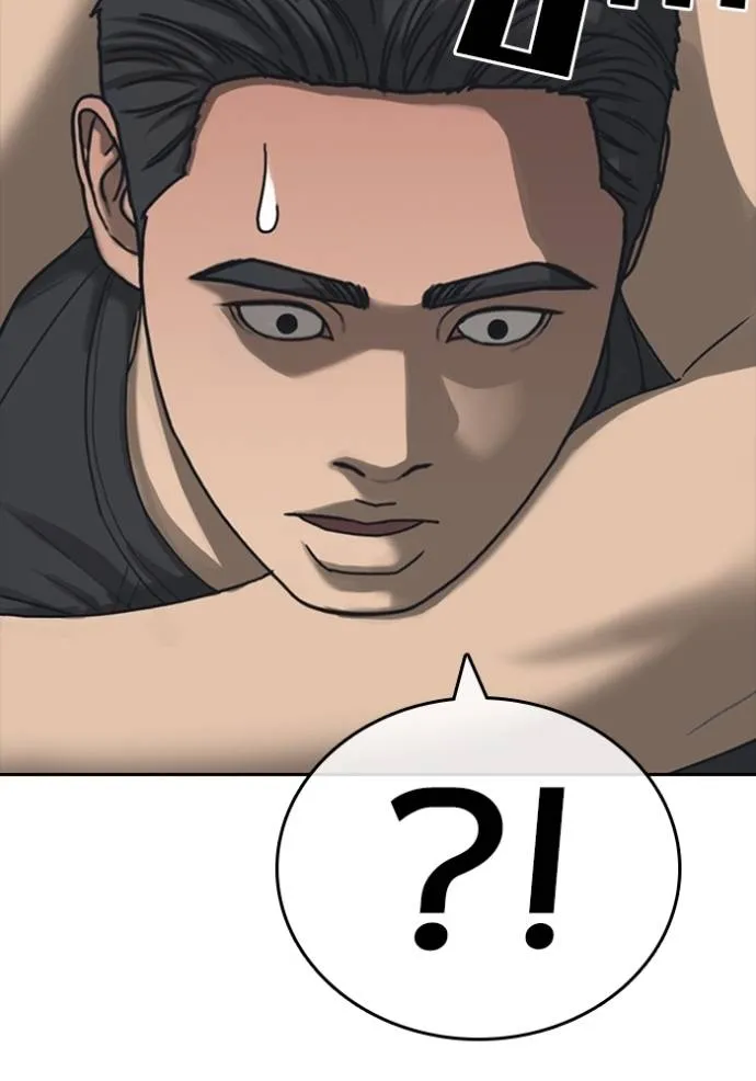 Read Loser Life 2 TH Manga Online