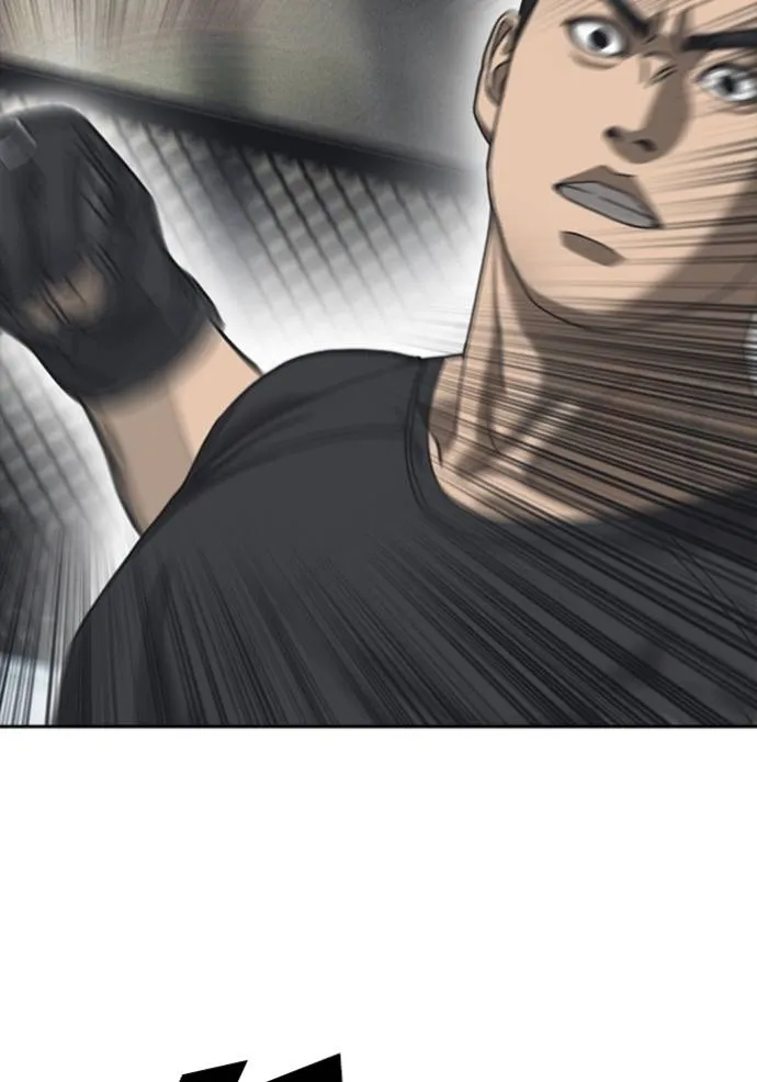 Read Loser Life 2 TH Manga Online