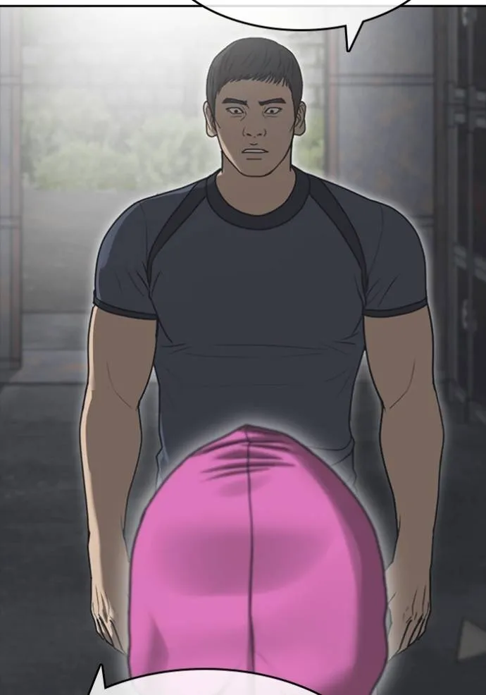 Read Loser Life 2 TH Manga Online