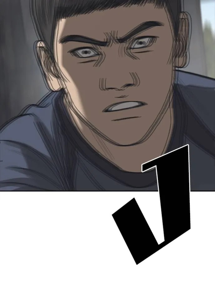 Read Loser Life 2 TH Manga Online