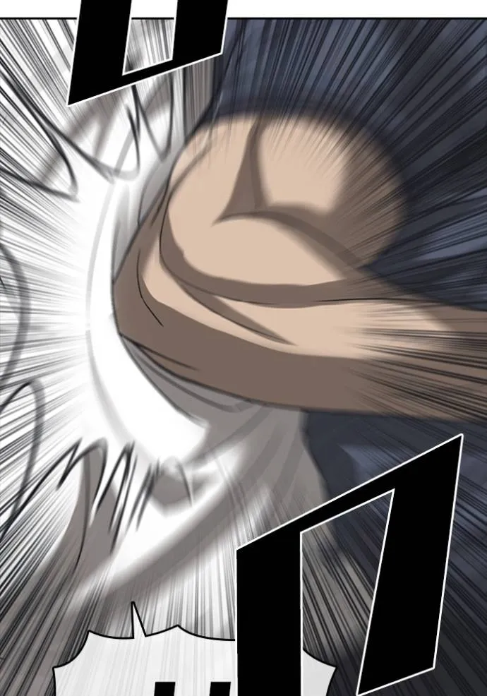 Read Loser Life 2 TH Manga Online