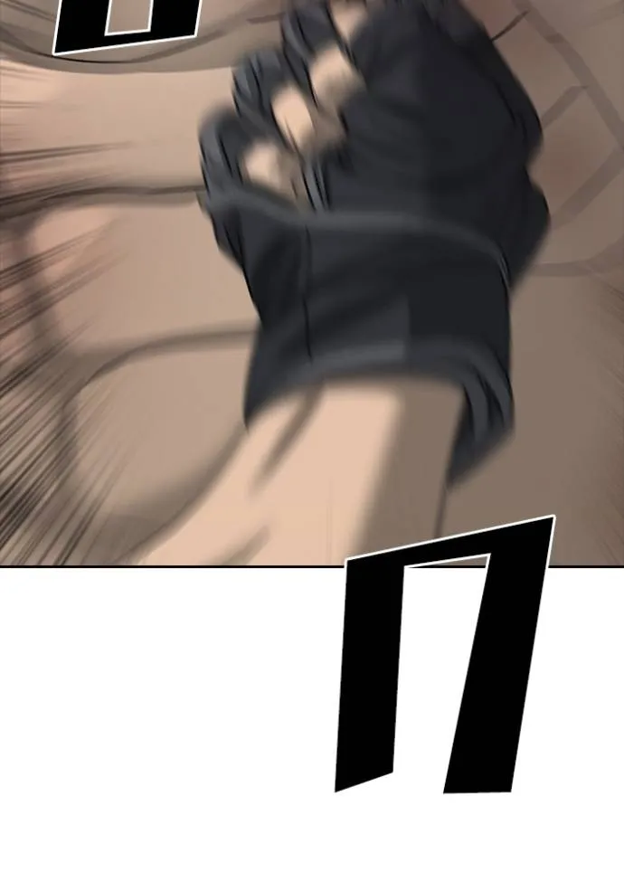 Read Loser Life 2 TH Manga Online