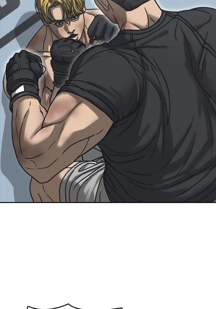 Read Loser Life 2 TH Manga Online