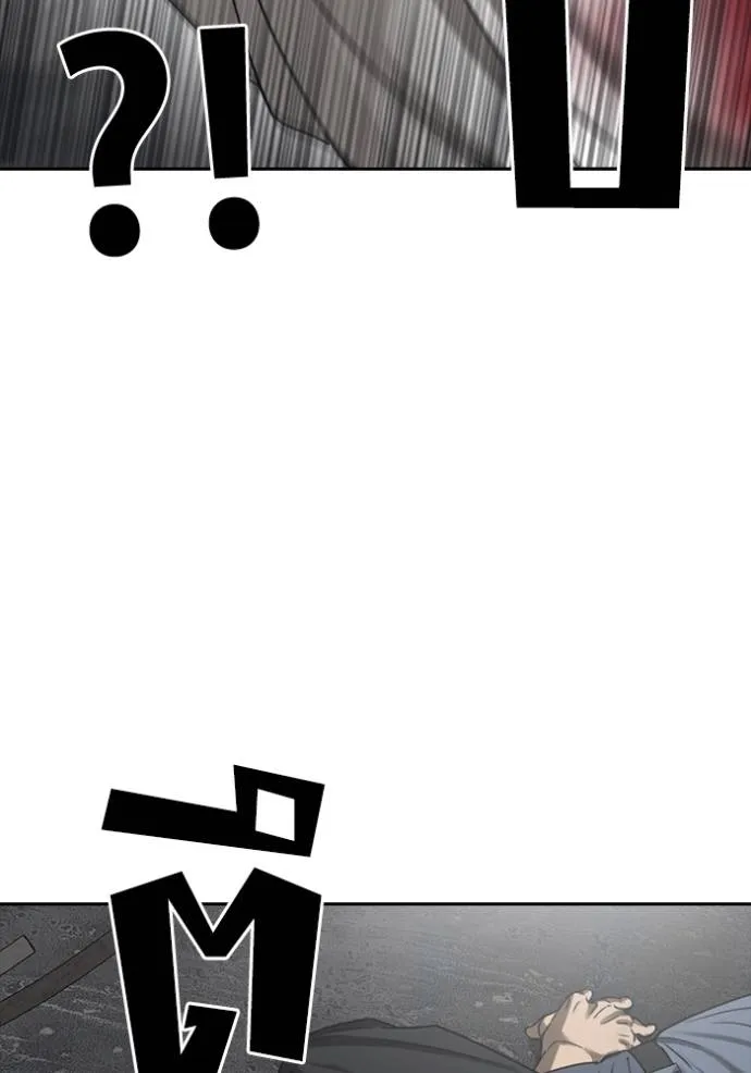 Read Loser Life 2 TH Manga Online