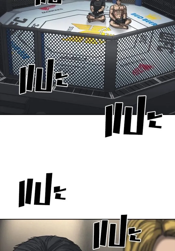 Read Loser Life 2 TH Manga Online