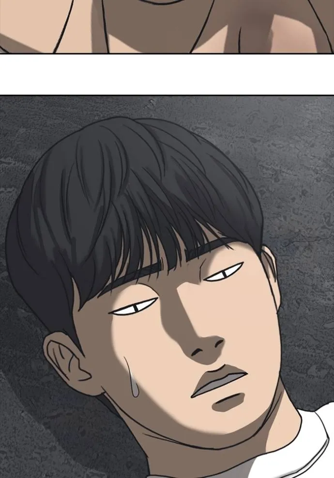 Read Loser Life 2 TH Manga Online