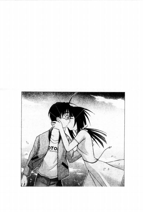 Read Love Hina TH Manga Online