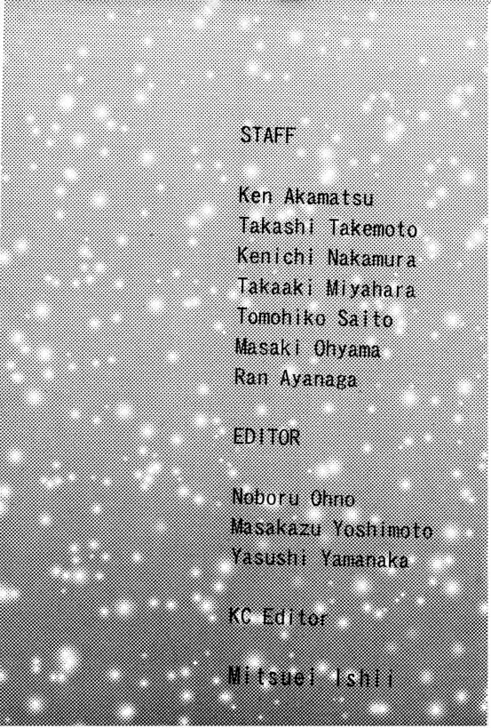 Read Love Hina TH Manga Online