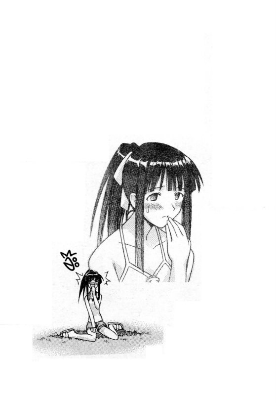 Read Love Hina TH Manga Online