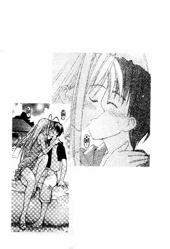 Read Love Hina TH Manga Online