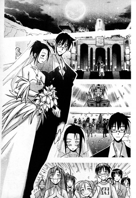 Read Love Hina TH Manga Online