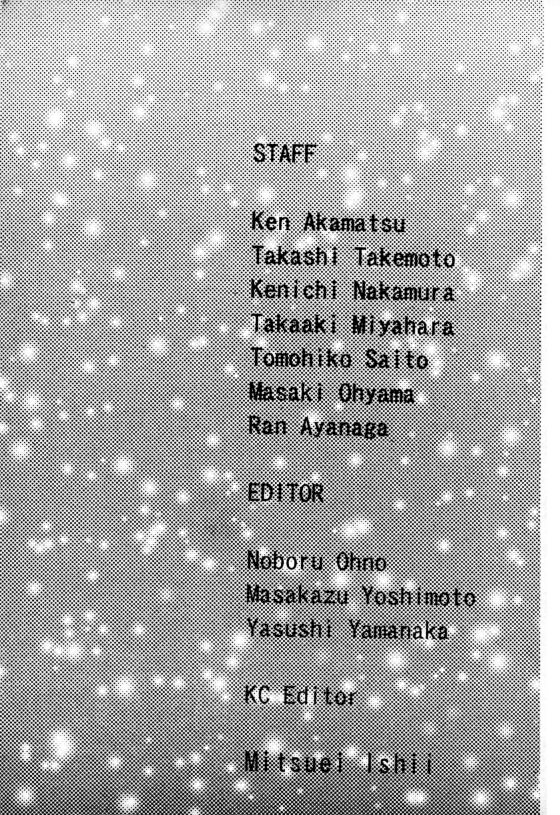 Read Love Hina TH Manga Online