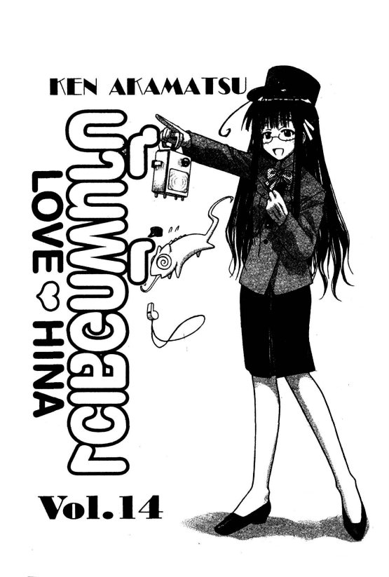 Read Love Hina TH Manga Online