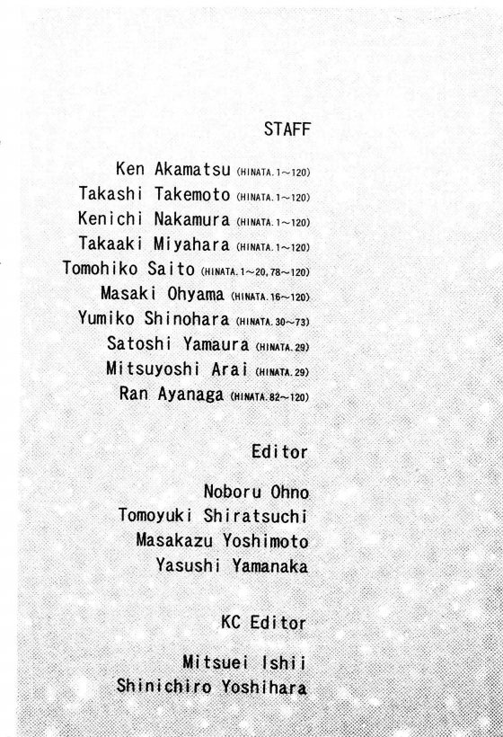 Read Love Hina TH Manga Online