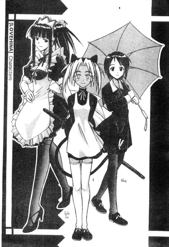 Read Love Hina TH Manga Online