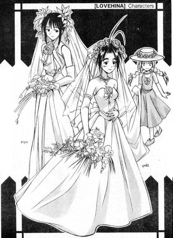 Read Love Hina TH Manga Online