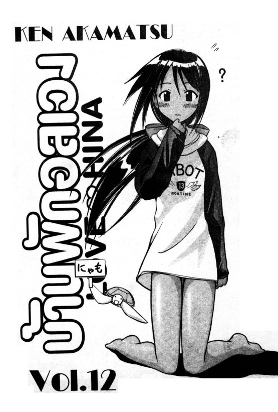 Read Love Hina TH Manga Online