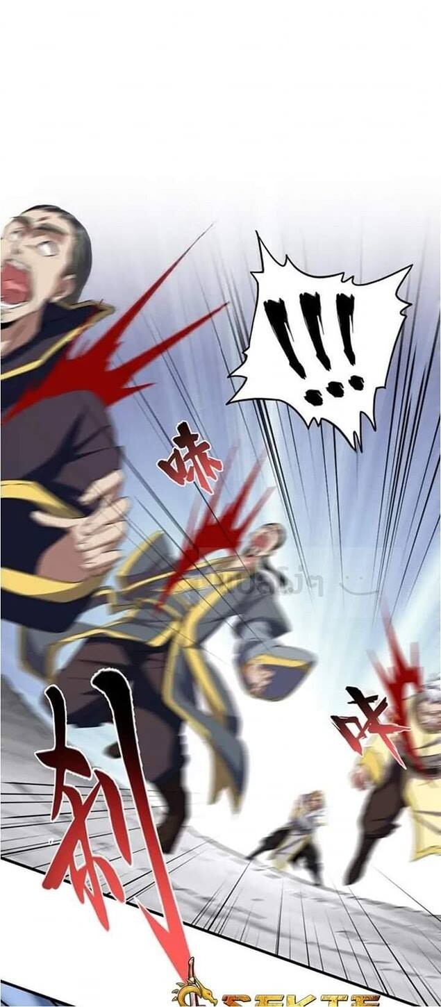 Read Magic Emperor TH Manga Online