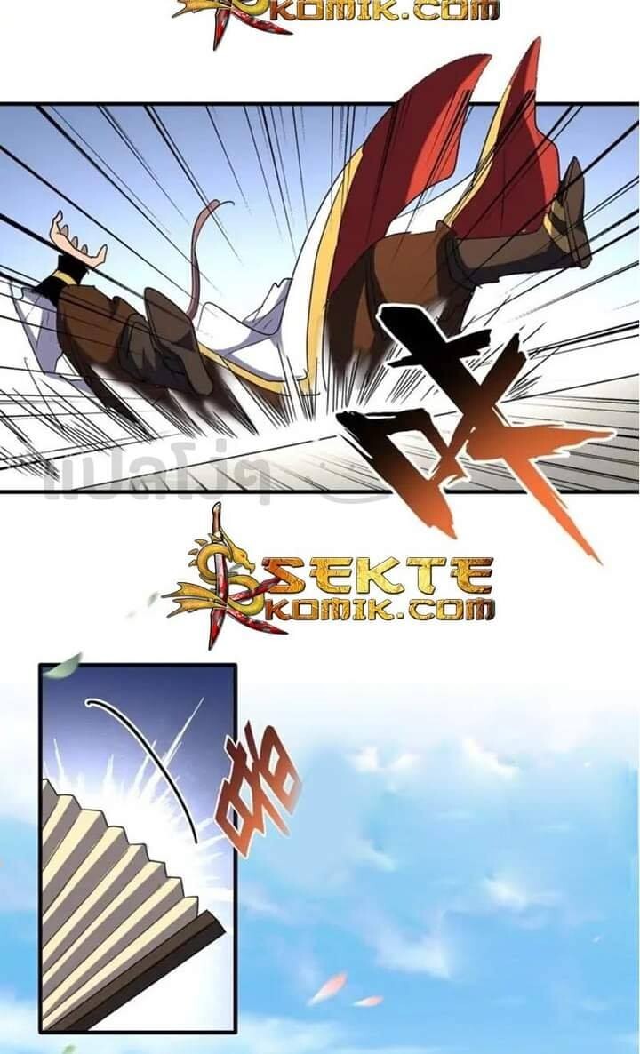Read Magic Emperor TH Manga Online