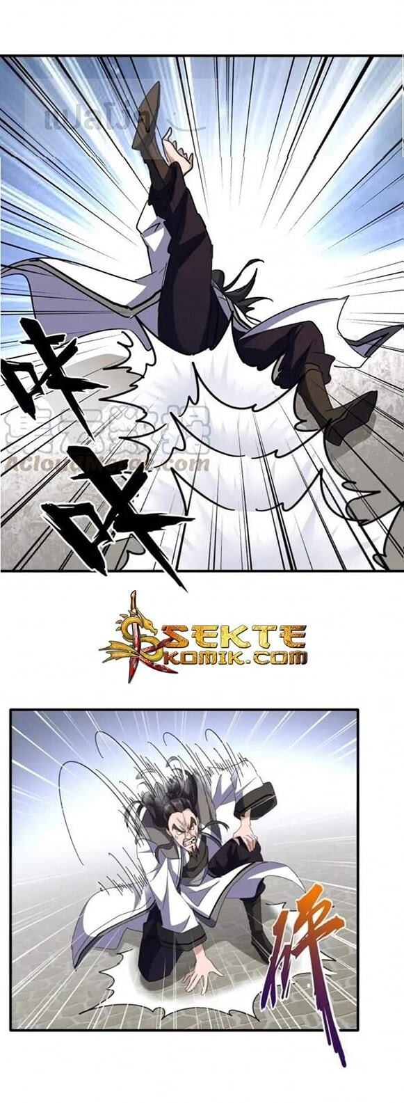 Read Magic Emperor TH Manga Online