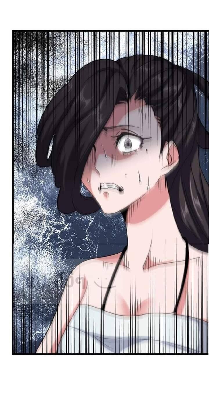Read Magic Emperor TH Manga Online