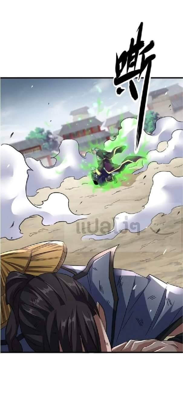 Read Magic Emperor TH Manga Online