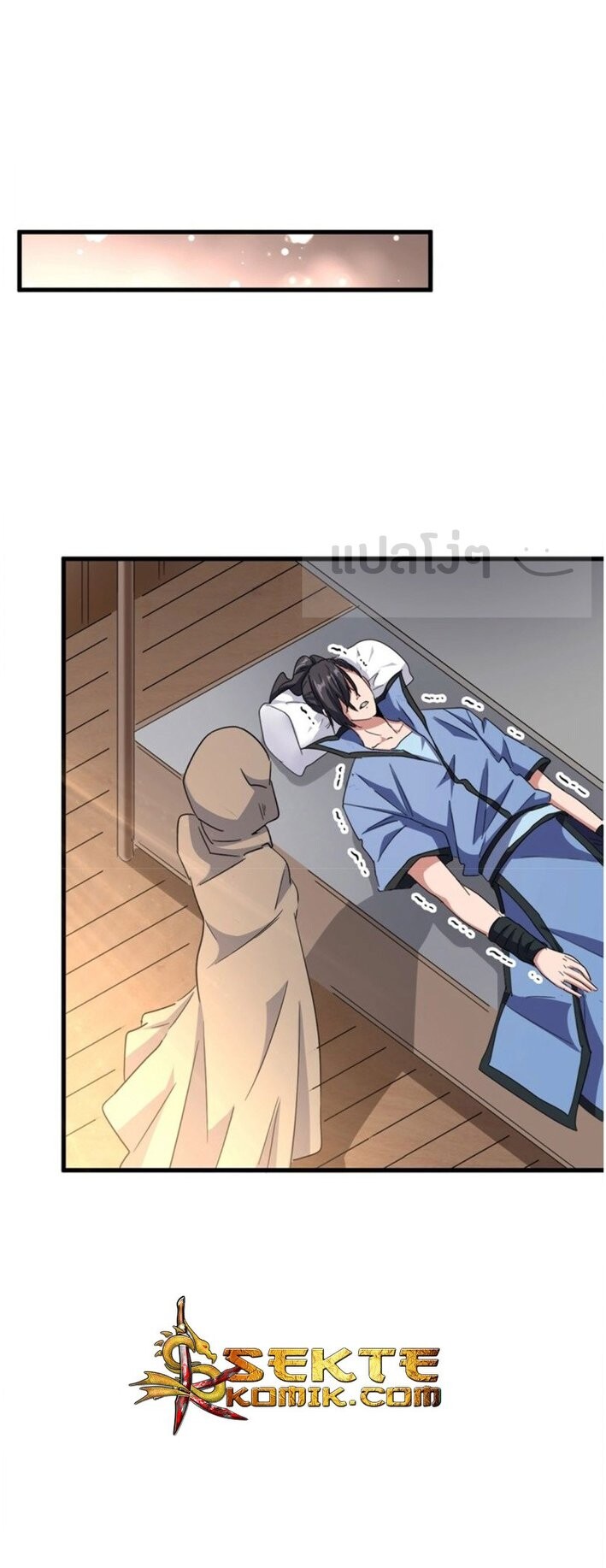 Read Magic Emperor TH Manga Online