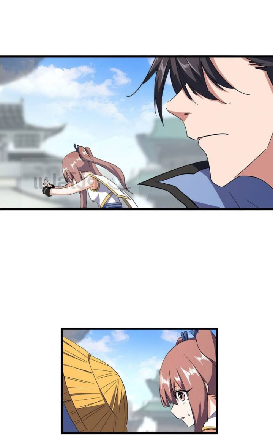 Read Magic Emperor TH Manga Online