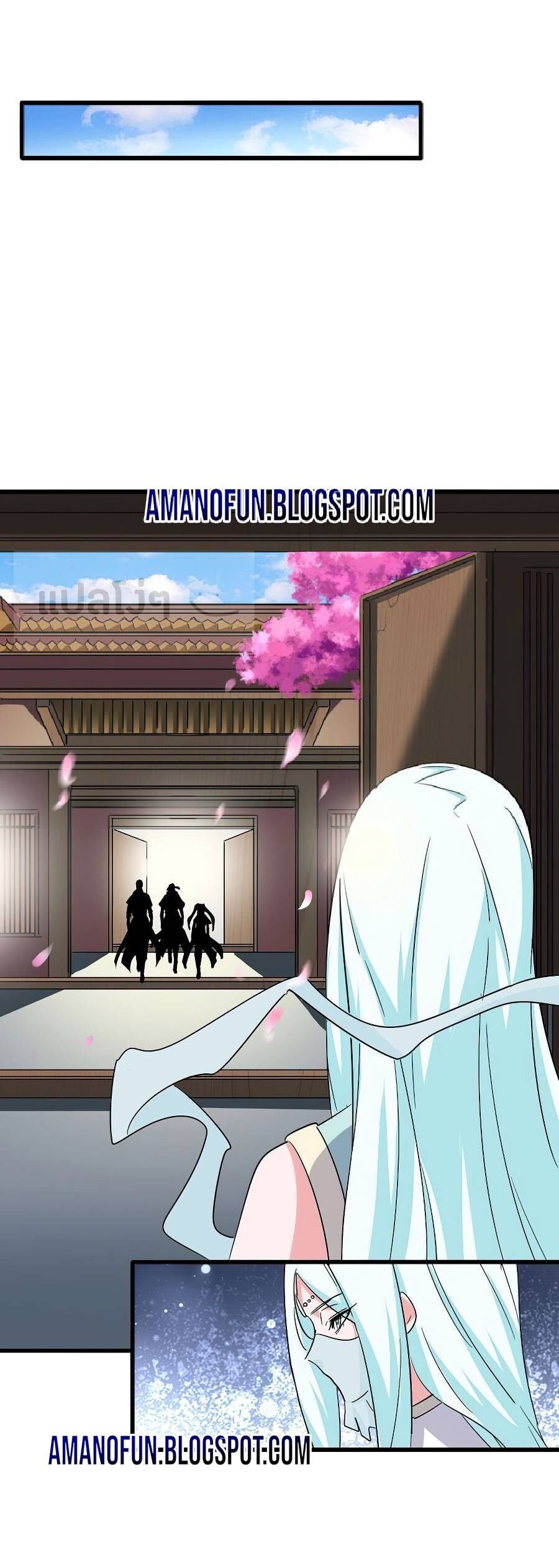 Read Magic Emperor TH Manga Online