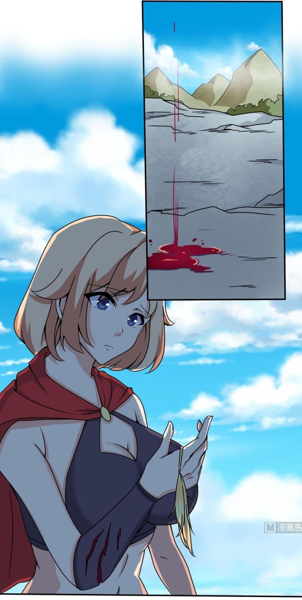 Read Magic Fairy TH Manga Online