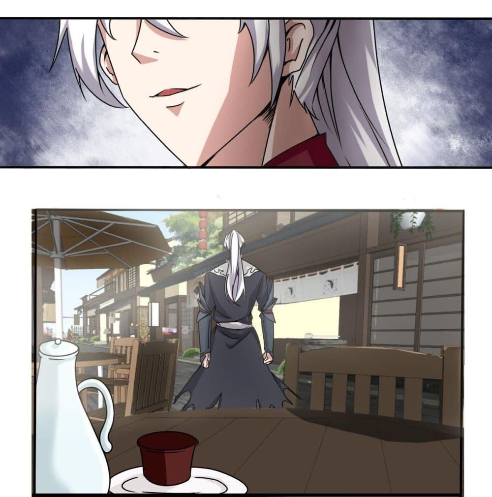 Read Magic Fairy TH Manga Online