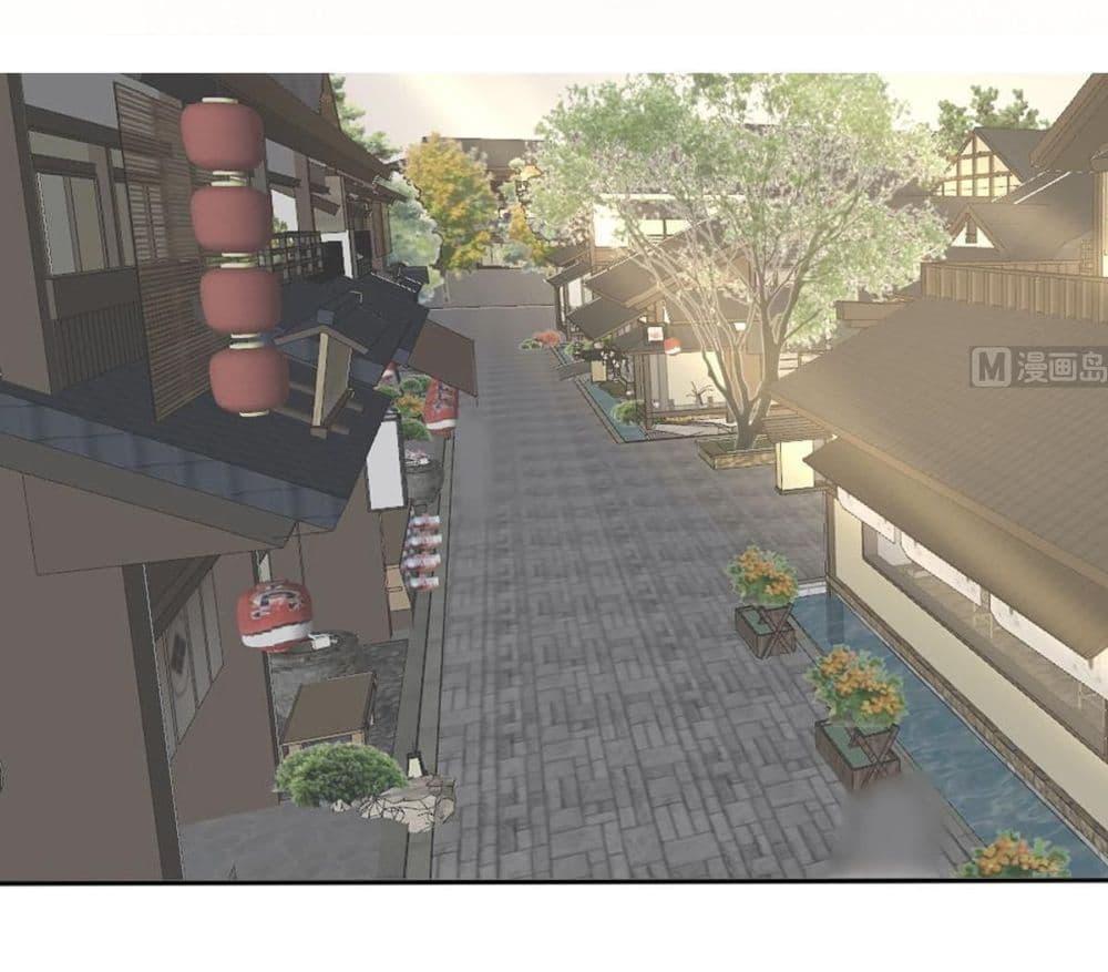 Read Magic Fairy TH Manga Online