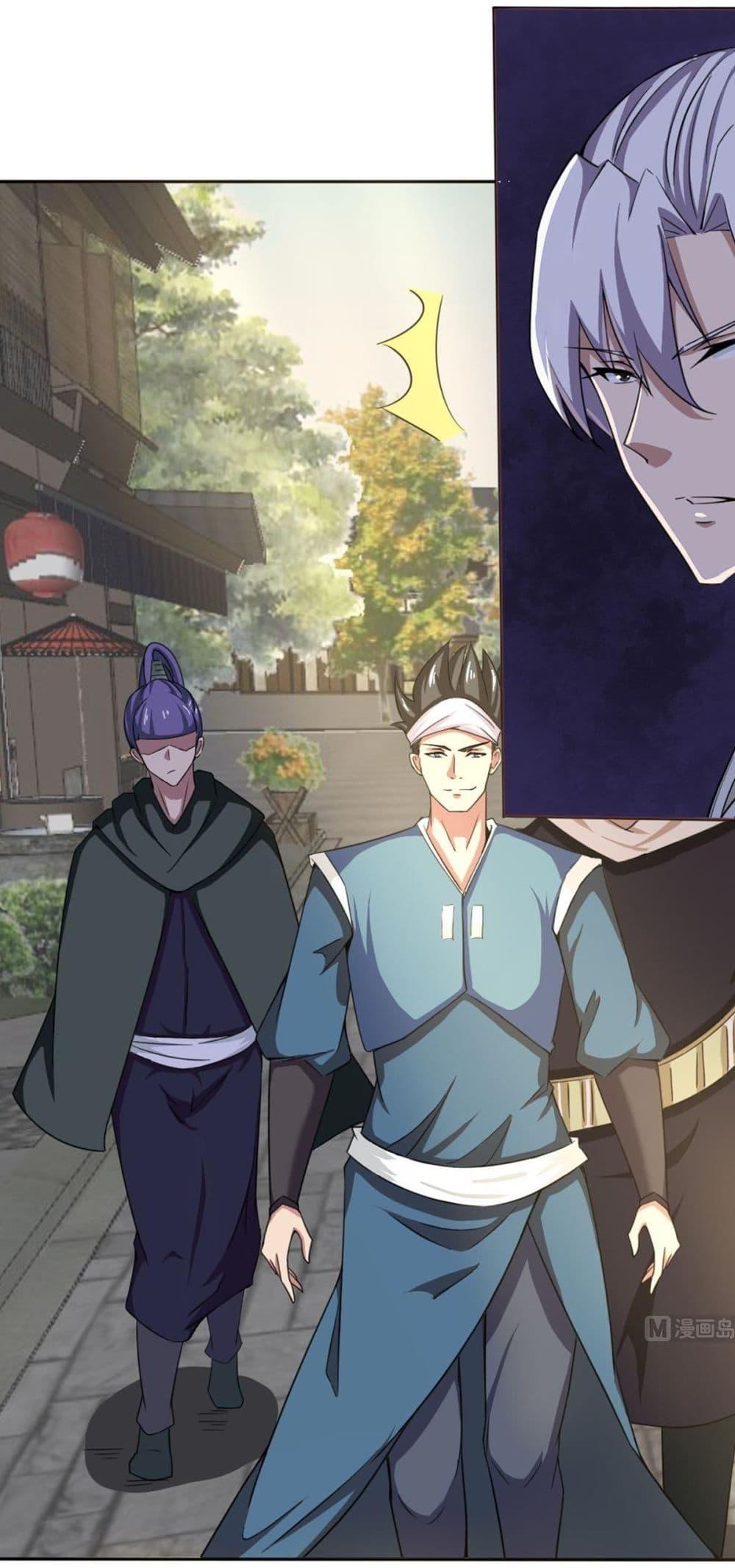 Read Magic Fairy TH Manga Online