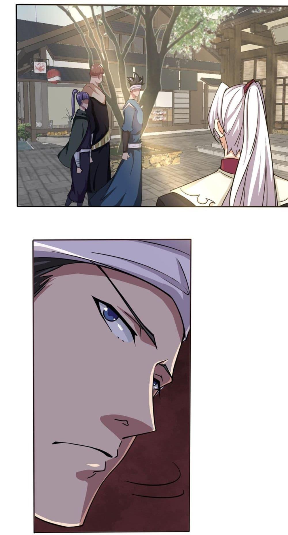 Read Magic Fairy TH Manga Online