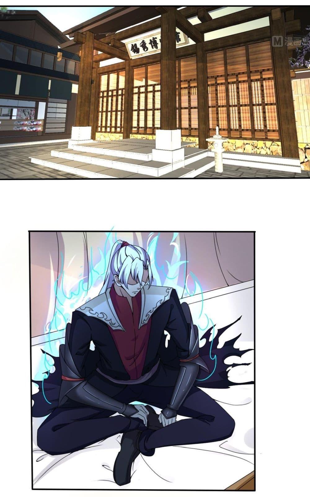 Read Magic Fairy TH Manga Online